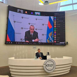 Webinar by CCTT and Ministry of Transport of the Russian Federation on Application of New Legislation in Freight Forwarding