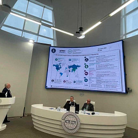 Working Meeting of CCTT Members and Partners on Development of Temperature-Sensitive Cargo Transportation