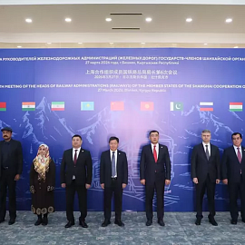 VI Meeting of Heads of Railway Administrations of SCO Member States