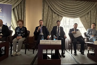 CCTT Participated in «International Contract 2026» Forum